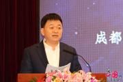 王道明：推动生产要素入乡发展