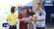 温江花都小学推行“影子校长”，你觉得怎么样？