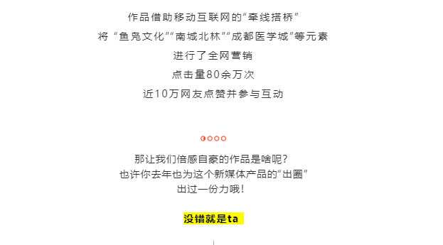 微信截图_20200613203427.png