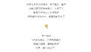 5G直播能跑多快？温江半马正在解密！ 另外，要下2波现金红包雨，暗号是...