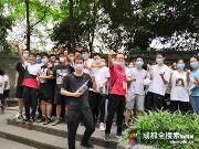 直播：直击2020年成都高考 为乘风破浪的少年加油！