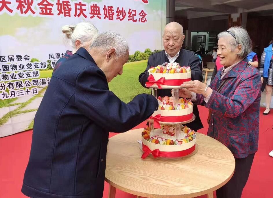 QQ截图20190930153733.jpg