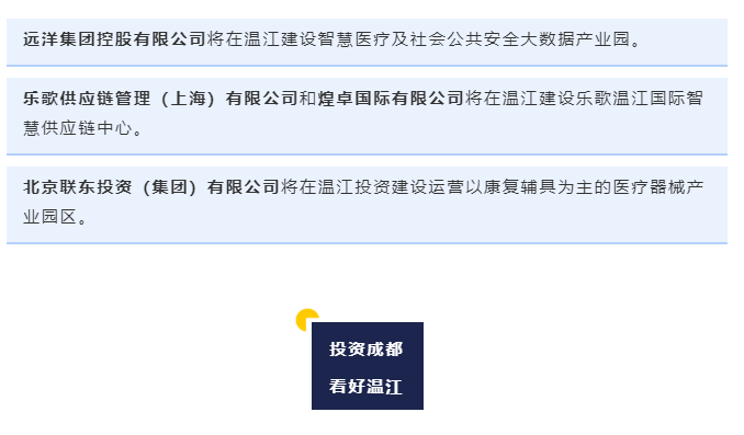 QQ截图20200306172420.png