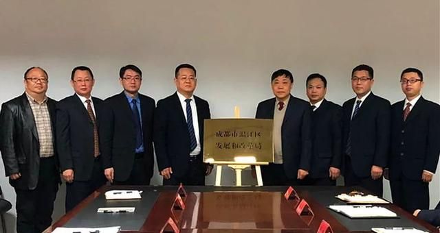温江这些新组建部门正式挂牌成立！来认识一下熟悉的新面孔~