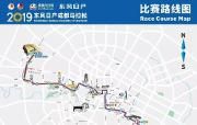 权威！成都交警发布2019成都马拉松道路临时交通管制通告