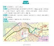 注意！温江这7条公交线路有调整！
