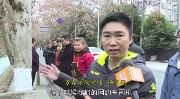 成都温江一女子跳河轻生，14名体育老师接力救人