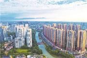 五年 花开五城 今日 幸福温江