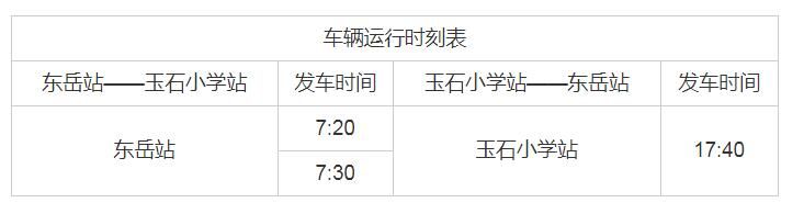 QQ截图20190910144519.jpg