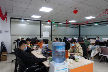QQ图片20200407135127.png