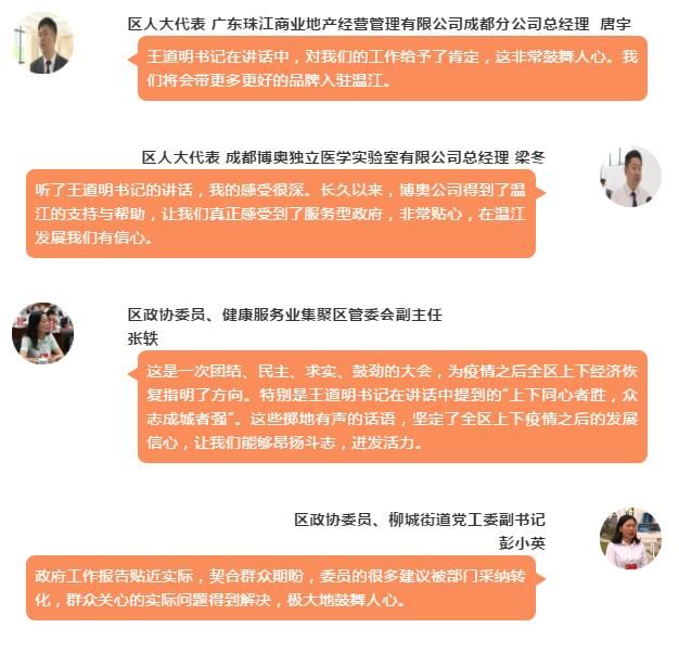 QQ截图20200521193150.jpg