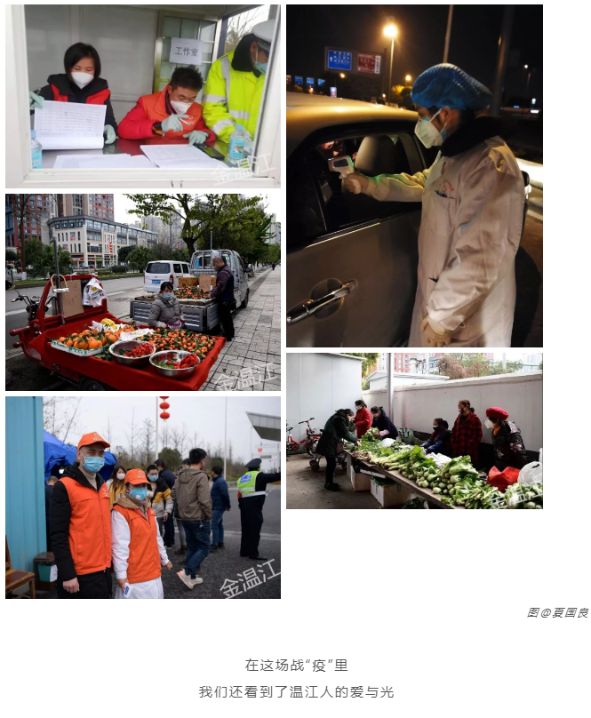 微信截图_20200129194957.png