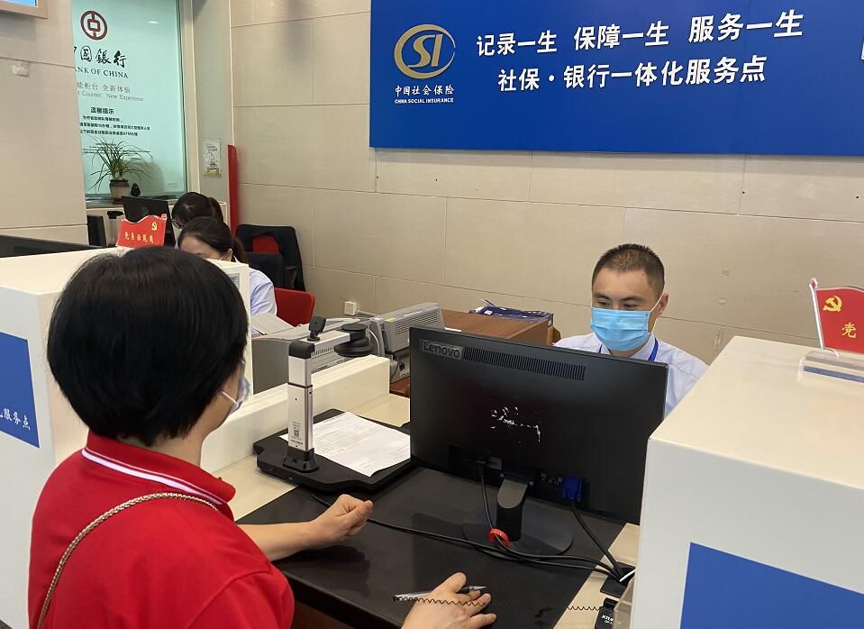 QQ截图20200821093222.jpg