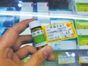 心血管病“救命药”断货？成都药店最高涨价十倍