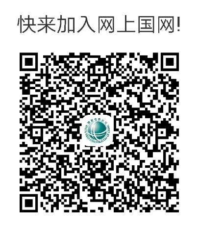 QQ图片20200831121853.png