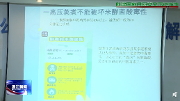 乡厨积分制，宴席“双备案”……温江区寿安镇“坝坝宴”变“放心宴”
