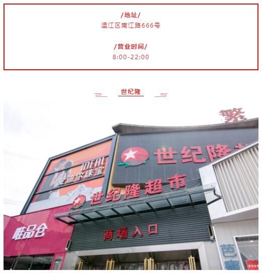 QQ截图20200127151043.jpg