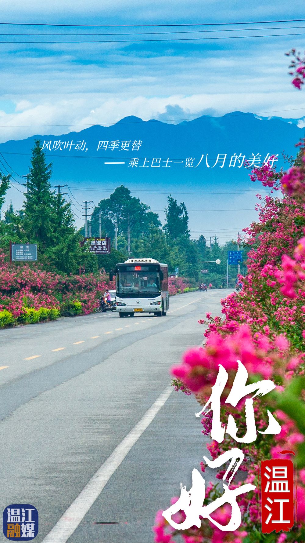 微信图片_20200819090408.jpg