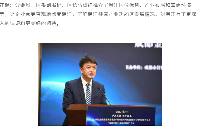 QQ截图20200306172126.png
