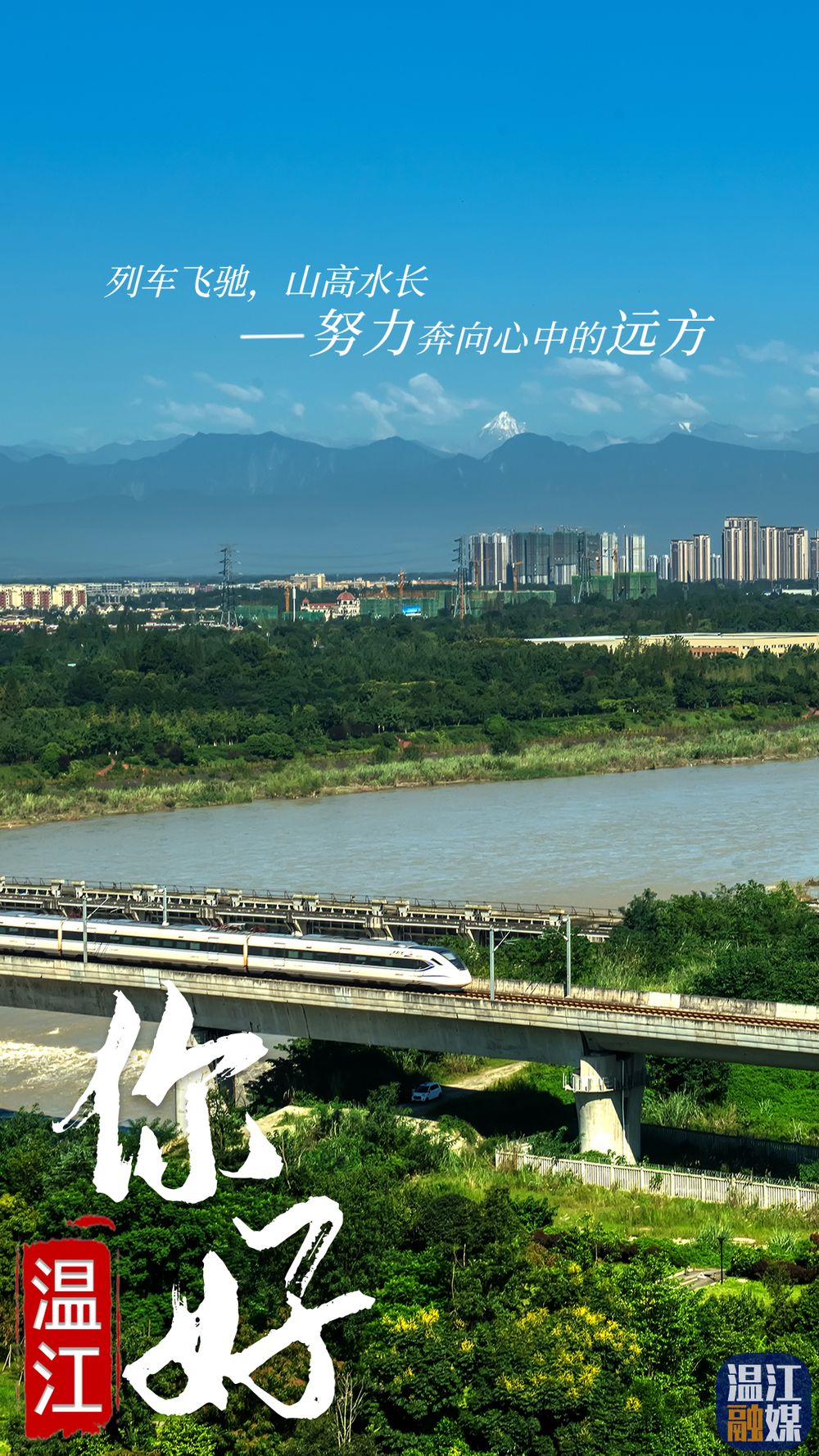 微信图片_20200831095928.jpg