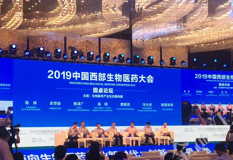 微信图片_20190719134520.jpg