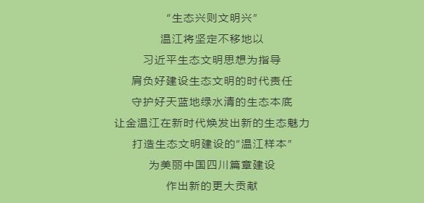 QQ截图20191230095728.jpg