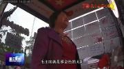 我爱你 中国