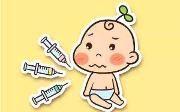 温江预防接种点位增加啦！