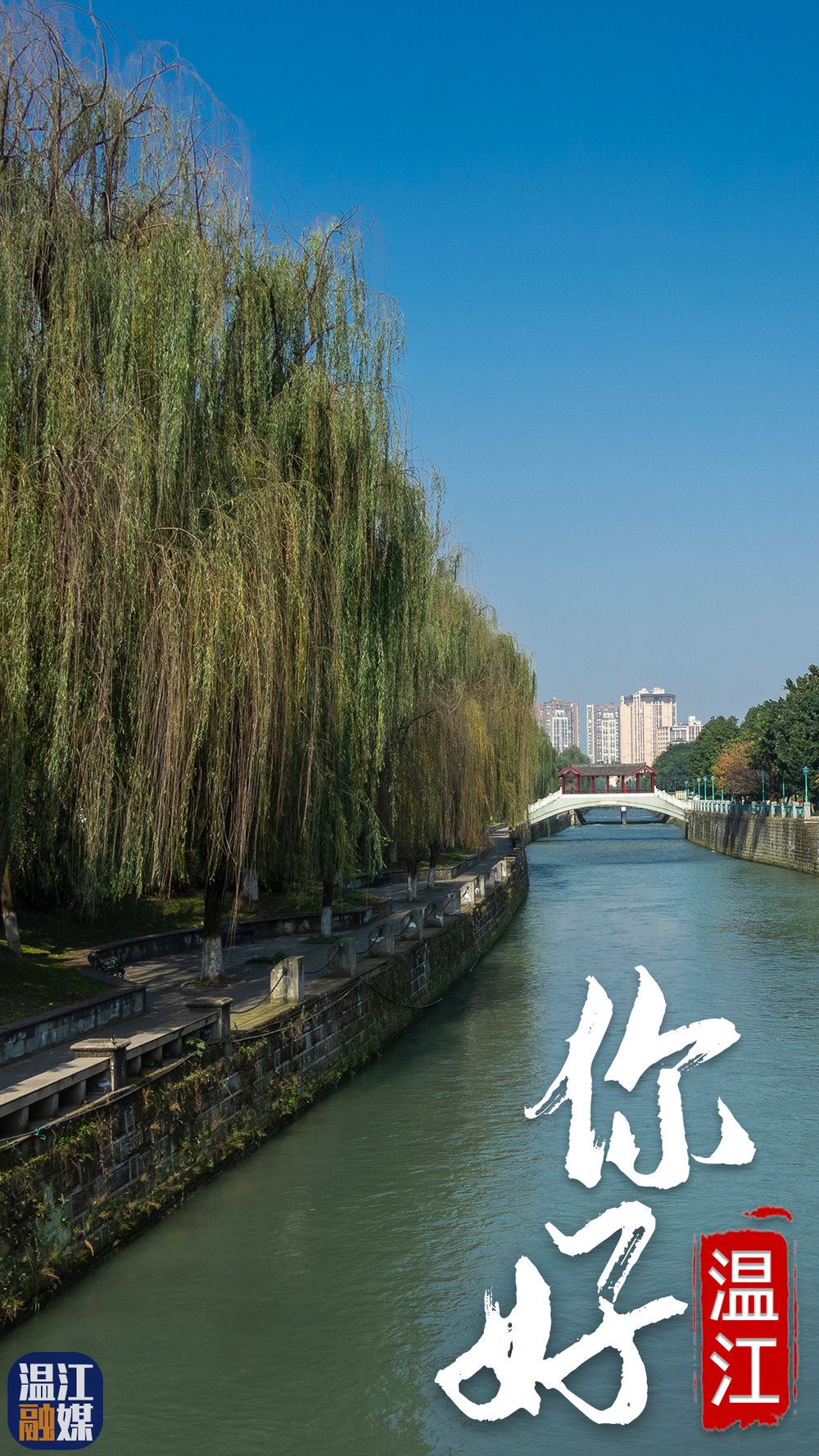 微信图片_20200927160103.jpg