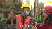 2020温江“两会”特别策划|奔跑吧 温江（一）