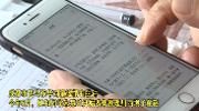 八旬老人情系成都童谣  整理创作百余首