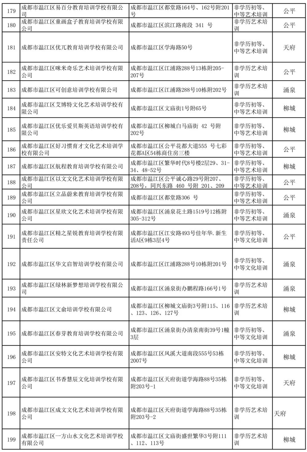 640.webp (9).jpg