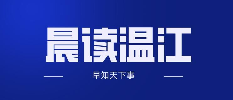 QQ截图20200804101501.jpg
