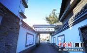 党建引领+多元参与 温江老旧院落“有了颜值”