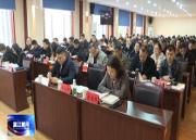 李亦赴金马街道开展“大学习、大调研、大走访”活动