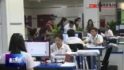 温江智慧企业服务平台上线   企业办事不跑路