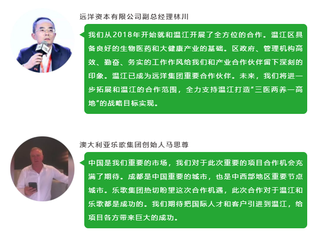 QQ截图20200306172432.png