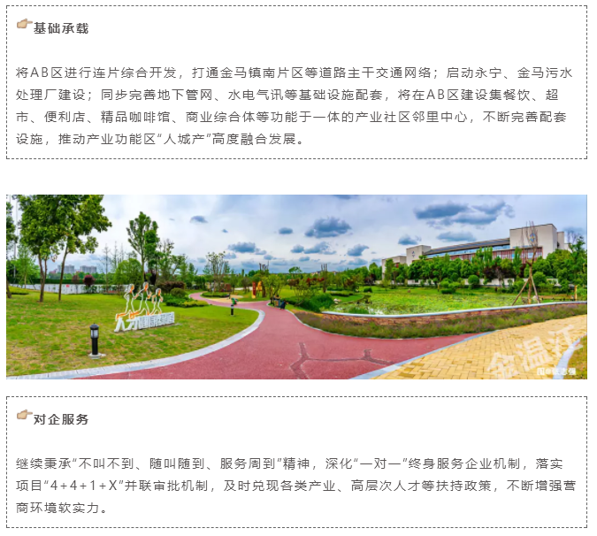 QQ截图20191014172545.png