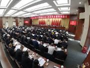 区政协十四届四次会议期间共收到提案161件 立案150件 经济建设方面占49.3%