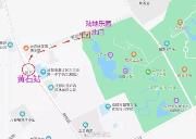 坐地铁去国色天乡的童鞋看过来！
