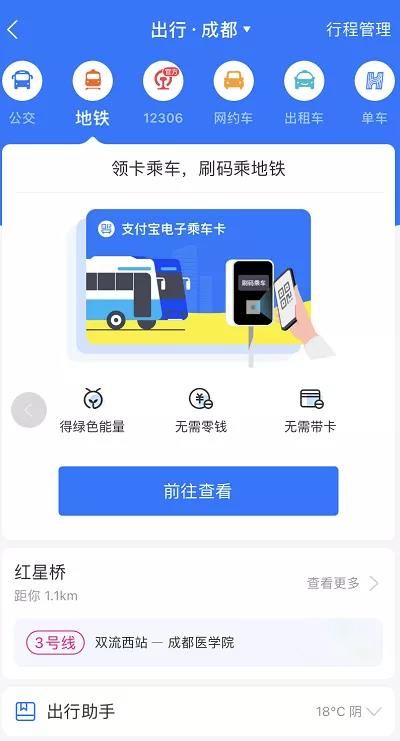 微信图片_20201023094530.jpg