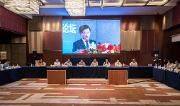 养保待遇资格“就近认​” 川渝两地86项公共服务事项“共享互认”