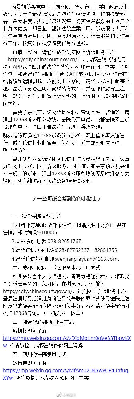 92c14628gy1gblkjz0h78j20c810edht.jpg