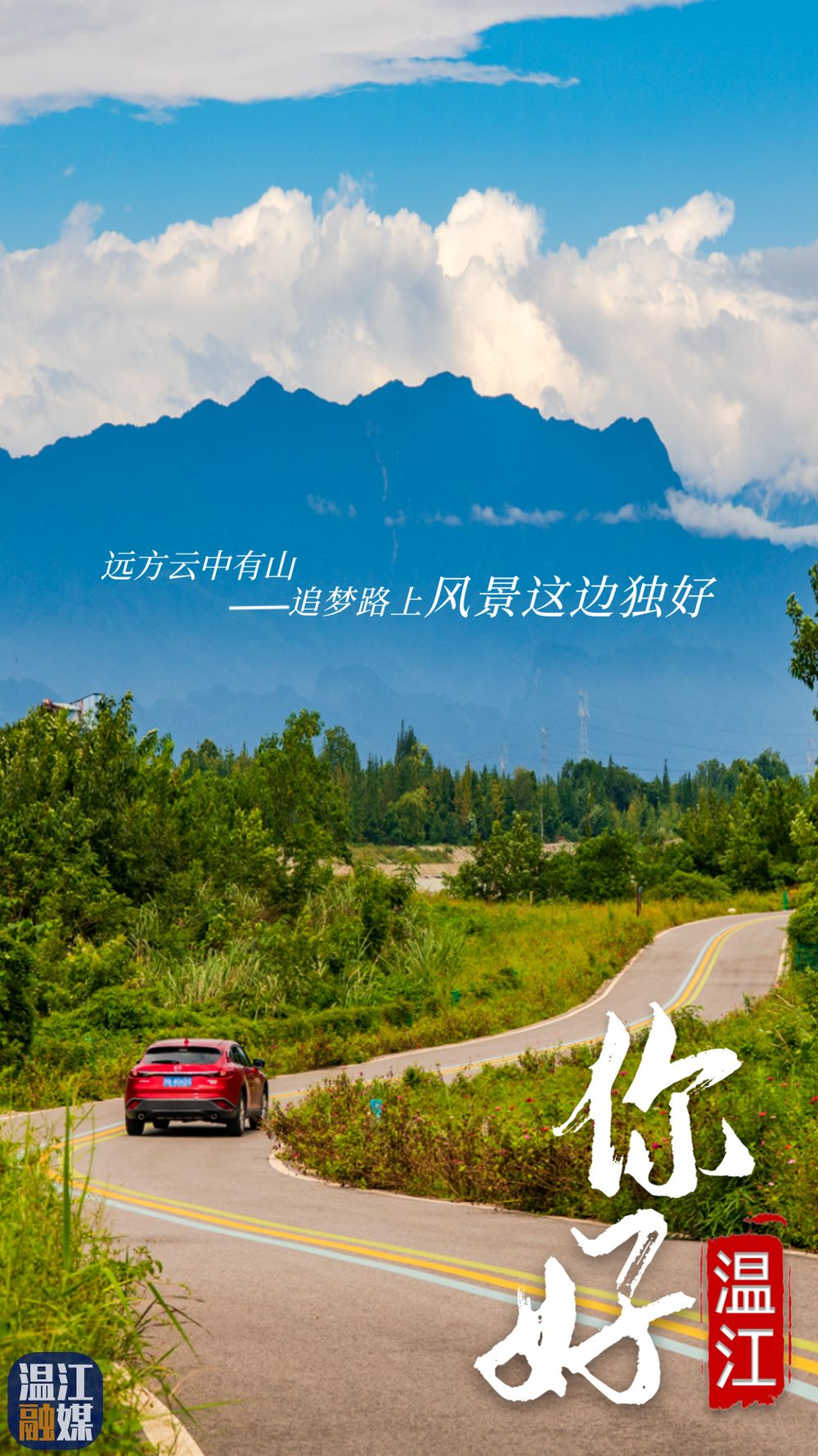 微信图片_20200909152816.jpg