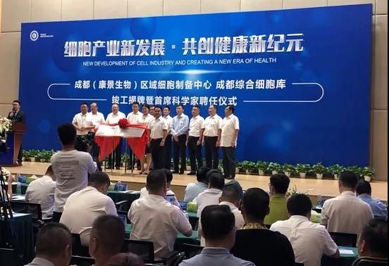 微信图片_20190829093714.jpg
