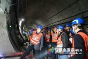 成都地铁5号线一二期、10号线二期通过安全评估