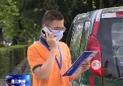 患者少跑路，市五医院看病，病历复印件可邮寄