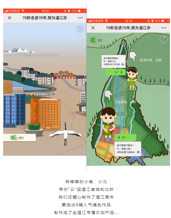 微信截图_20200613203439.png
