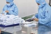 目前，全市口罩产能达到每天近50万只