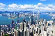 中共中央 国务院印发《粤港澳大湾区发展规划纲要》